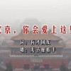 docx和doc的区别哪个好